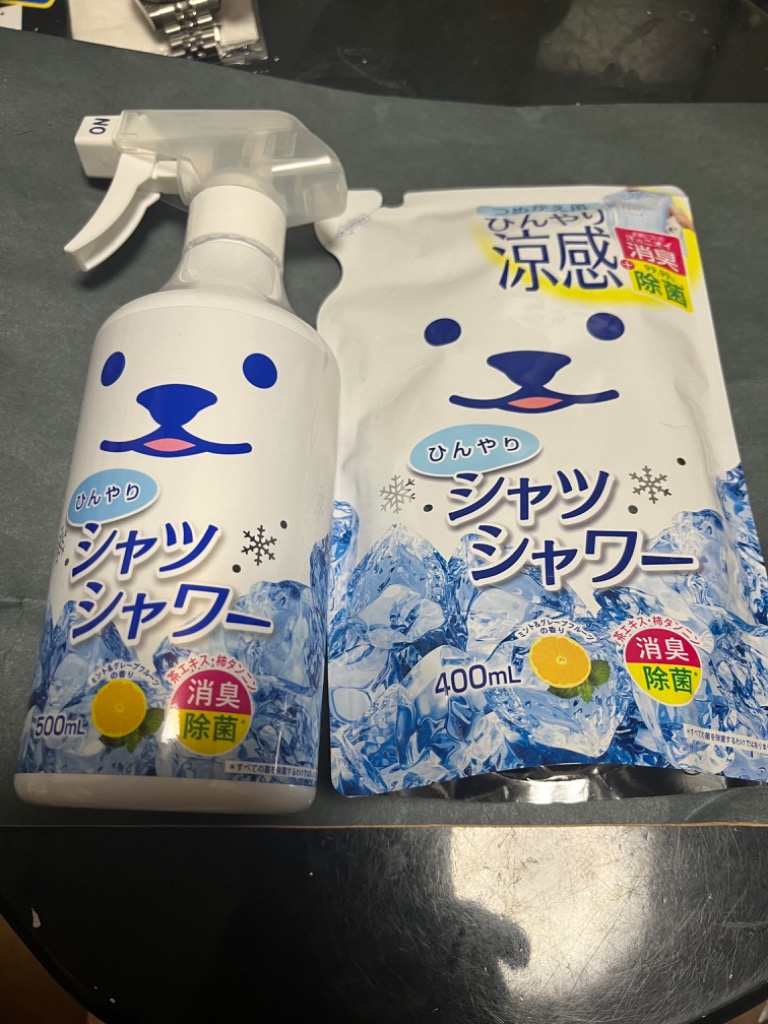レビュー画像