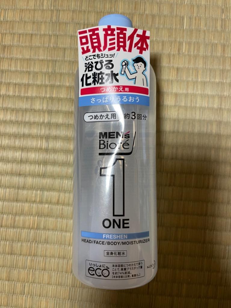 あわせ買い2999円以上で送料無料】花王 メンズビオレ ワン (ONE) 全身化粧水 スプレー さっぱりうるおうタイプ つめかえ用 340ml  :103-4901301375179:ケンコーライフ ヤフー店 - 通販 - Yahoo!ショッピング