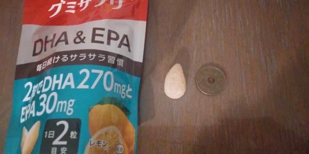 UHA味覚糖 グミサプリKIDS DHA 20日分 通販