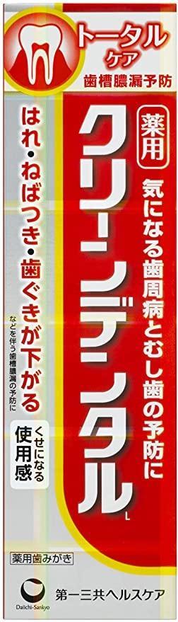 あわせ買い2999円以上で送料無料】薬用 クリーンデンタル L トータルケア 100g :103-4987107622907:ケンコーライフ ヤフー店  - 通販 - Yahoo!ショッピング