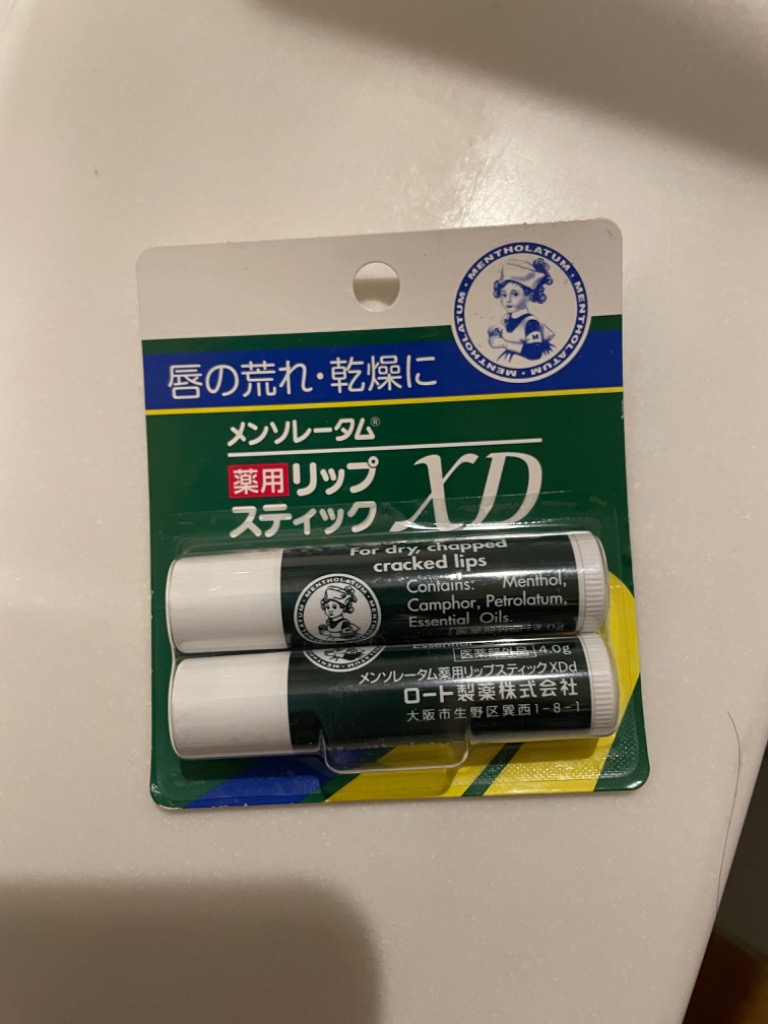 レビュー画像