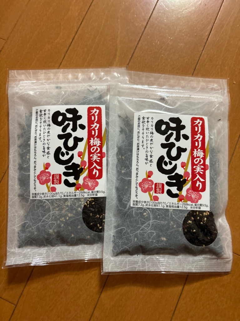全体のレビュー画像 | 8-0