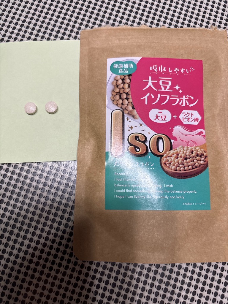 全体のレビュー画像 | 1-0