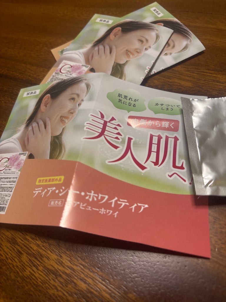 全体のレビュー画像 | 0-0