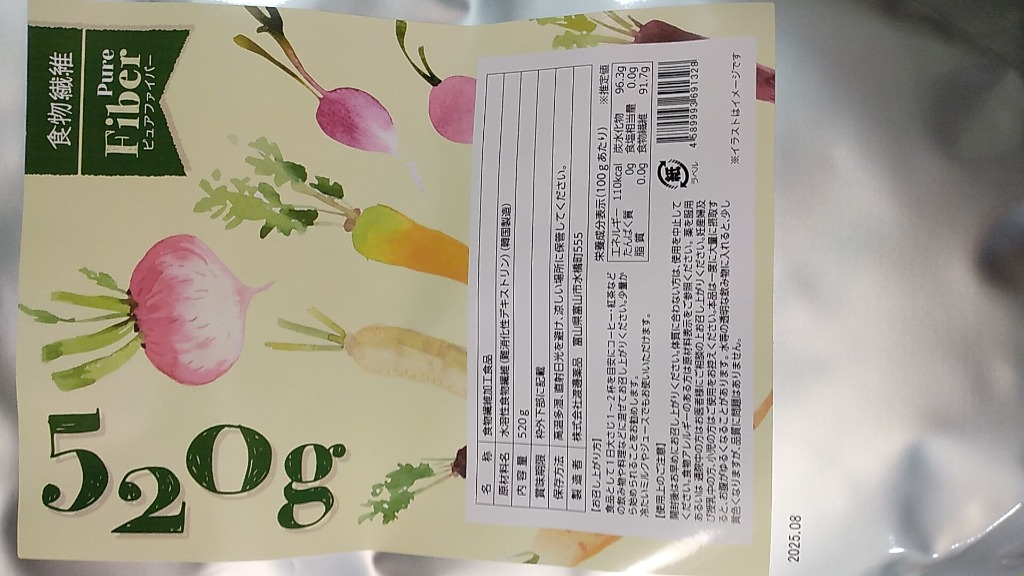 全体のレビュー画像 | 3-0