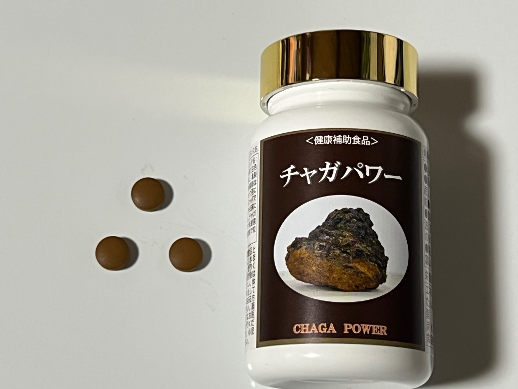 1件目のレビュー画像 | 0