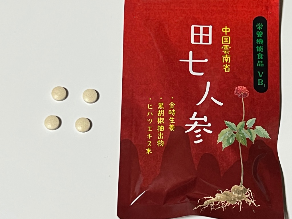 全体のレビュー画像 | 1-0
