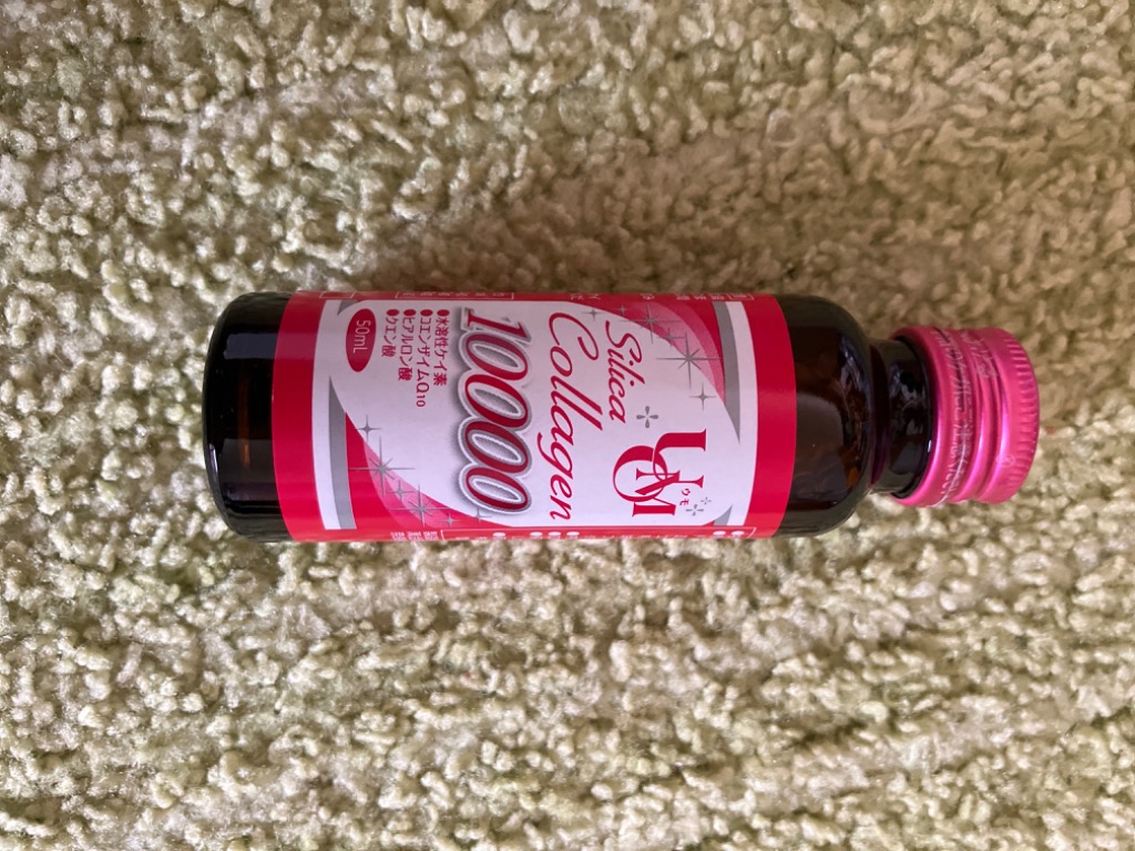 UMO 【数量限定！特別セットA 単品合計価格32,130→22,680円 4点
