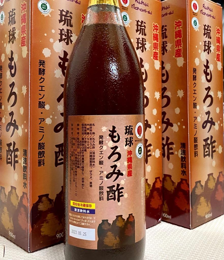 あらかじめ 沖縄県産 発酵クエン酸ア : 食品 琉球 もろみ酢 させて