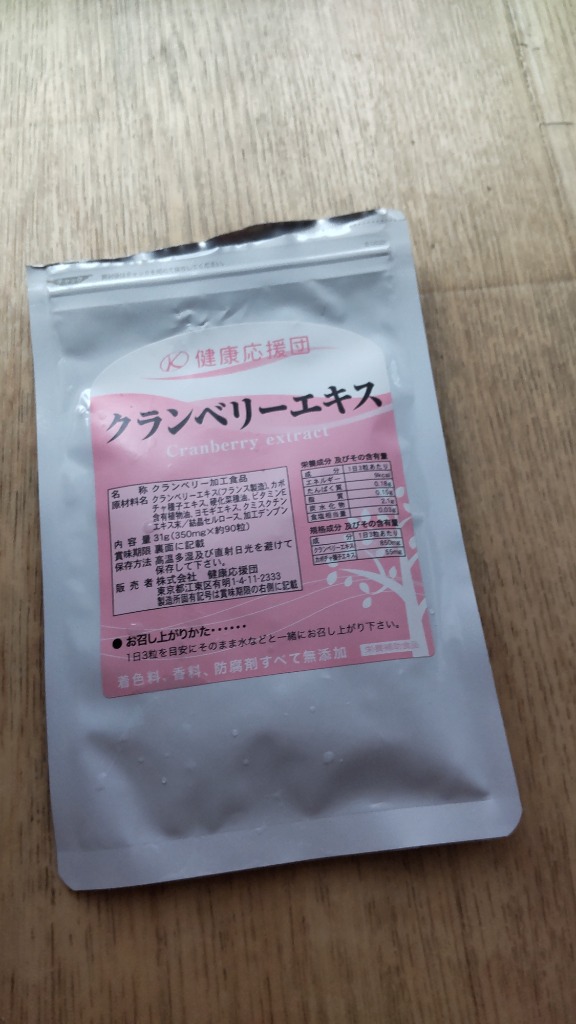 全体のレビュー画像 | 0-0