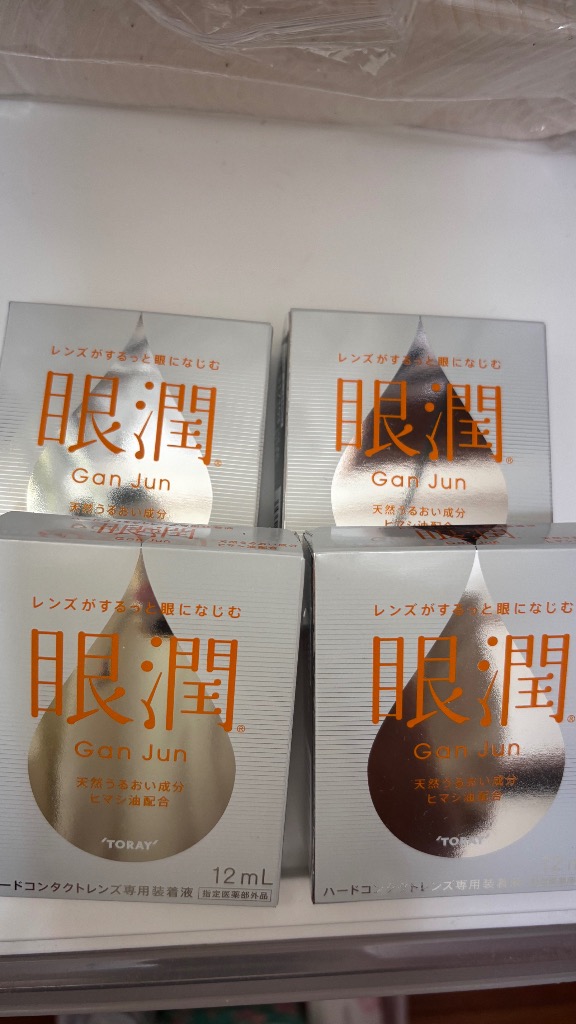 シード（SEED） シード(東レ) 眼潤 12ml×4箱 コンタクト 装着液 装着薬