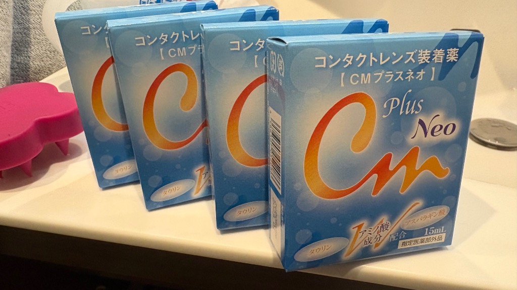 1件目のレビュー画像 | 0