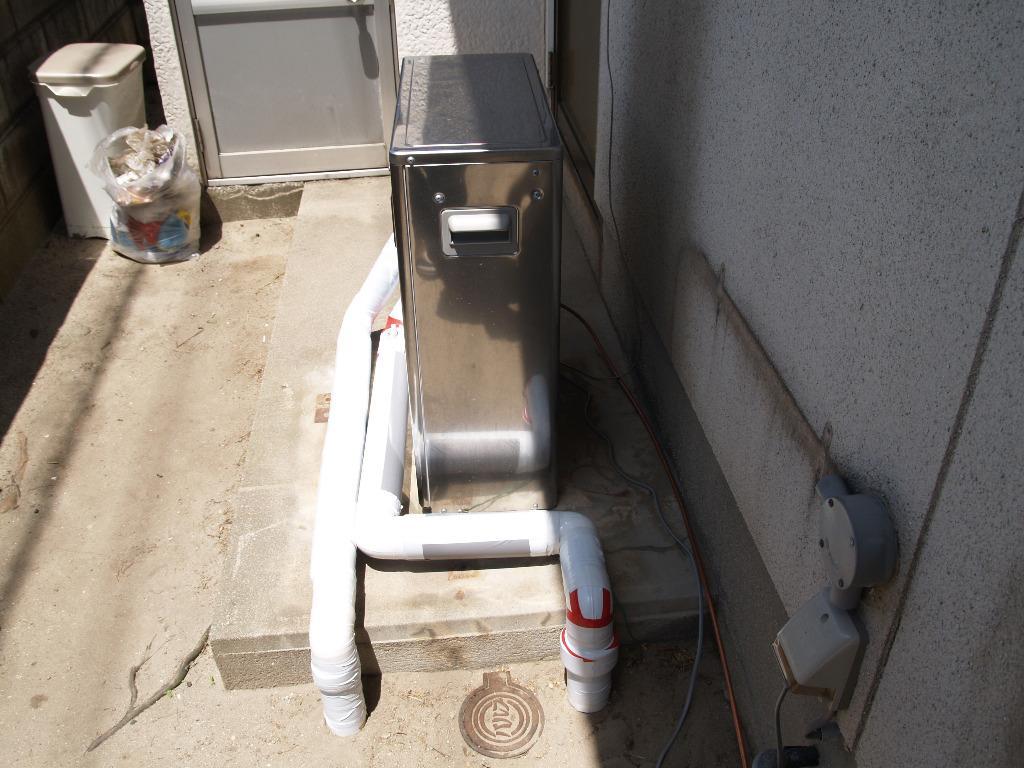 IBF-4770DSN + IR-32V 音声リモコンセット 長府製作所 石油給湯 IBF-4770DSN + IR-32V 音声リモコンセット 長府製作所 石油給湯