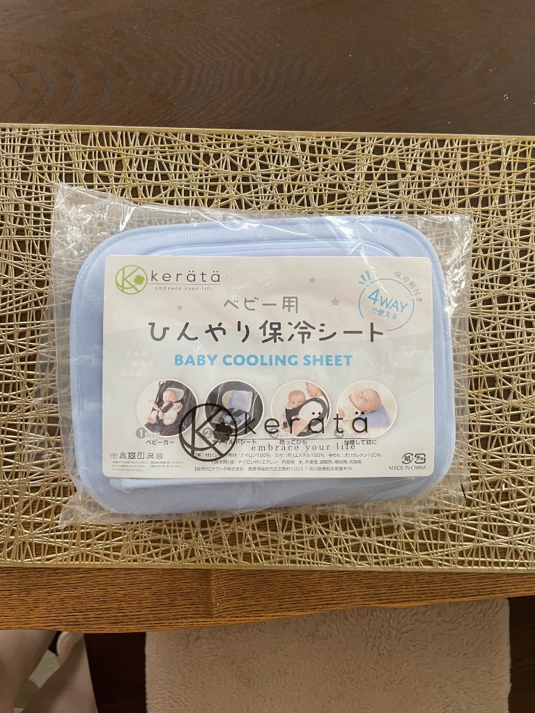 全体のレビュー画像 | 1-0