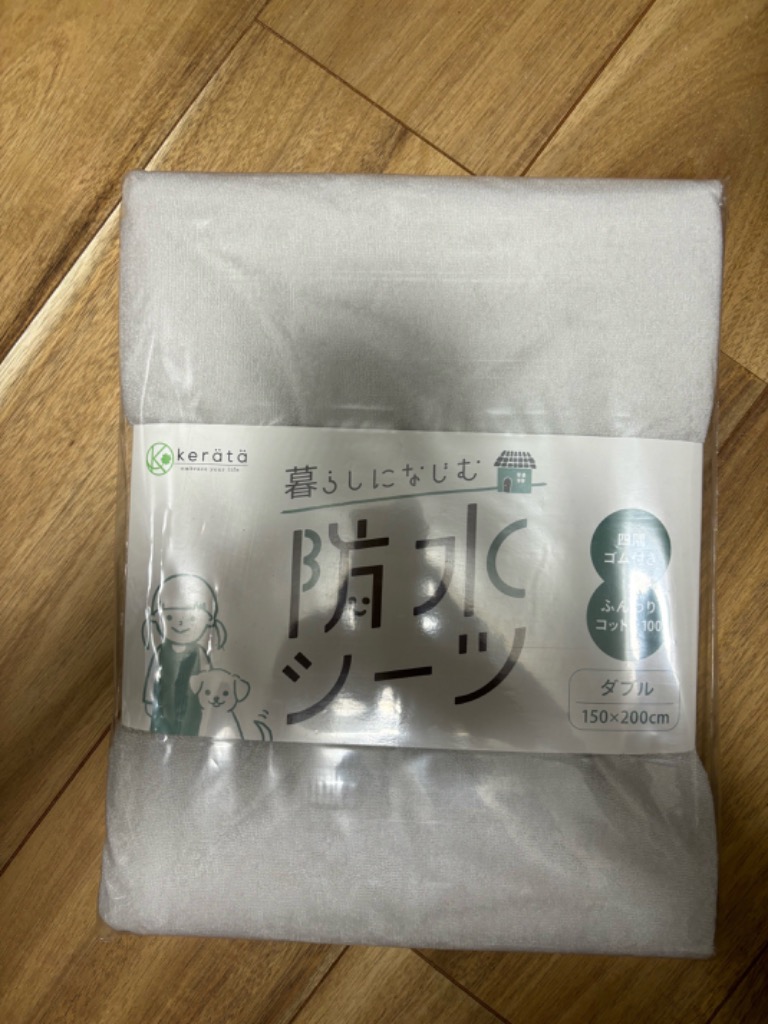 全体のレビュー画像 | 0-0