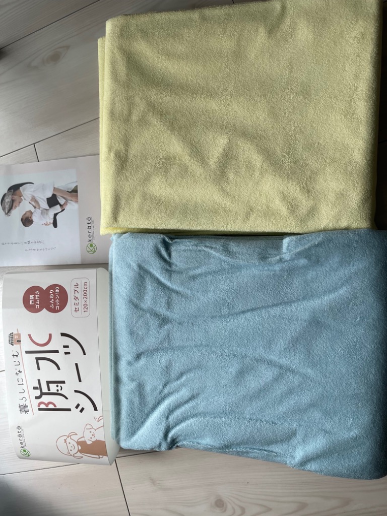 全体のレビュー画像 | 1-0