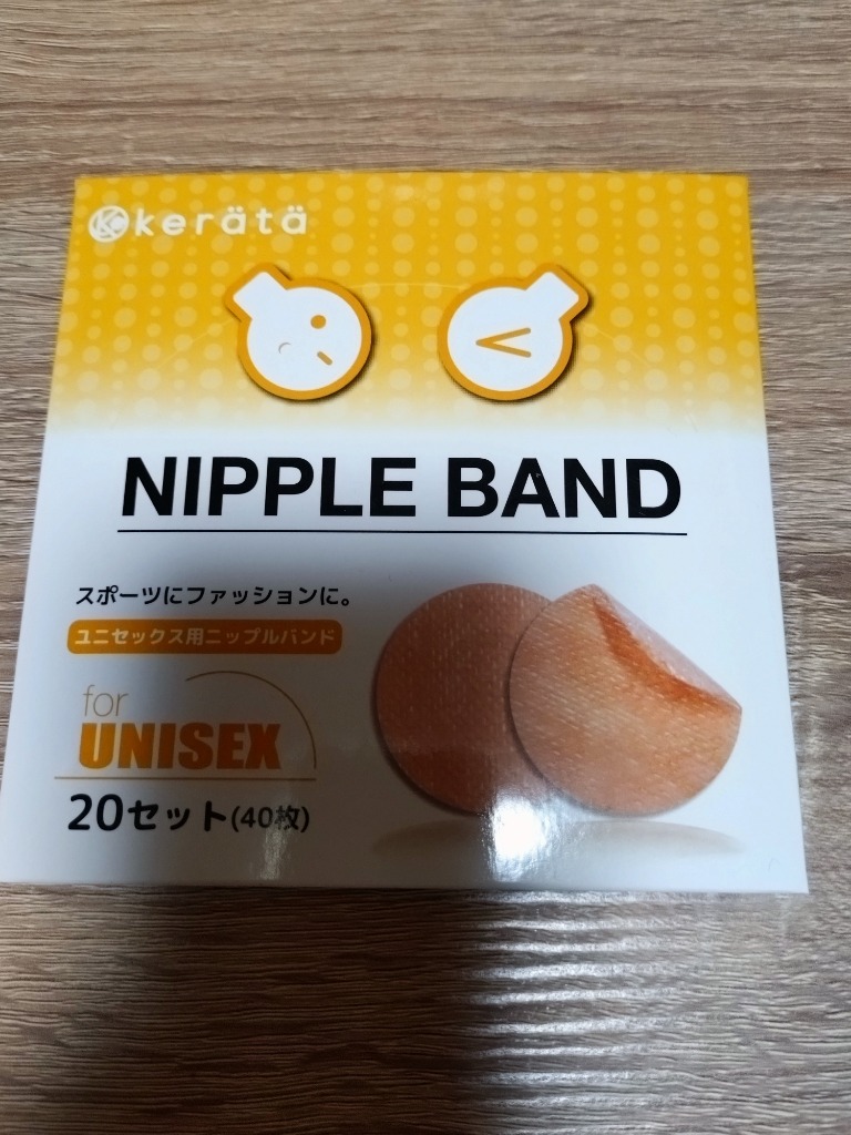レビュー画像