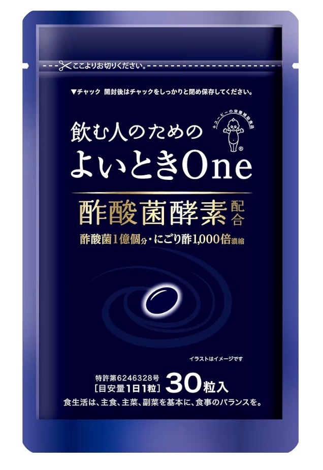 全体のレビュー画像 | 1-0