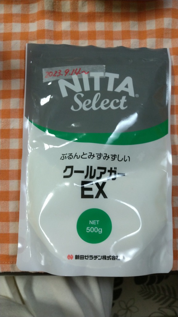 全体のレビュー画像 | 0-0