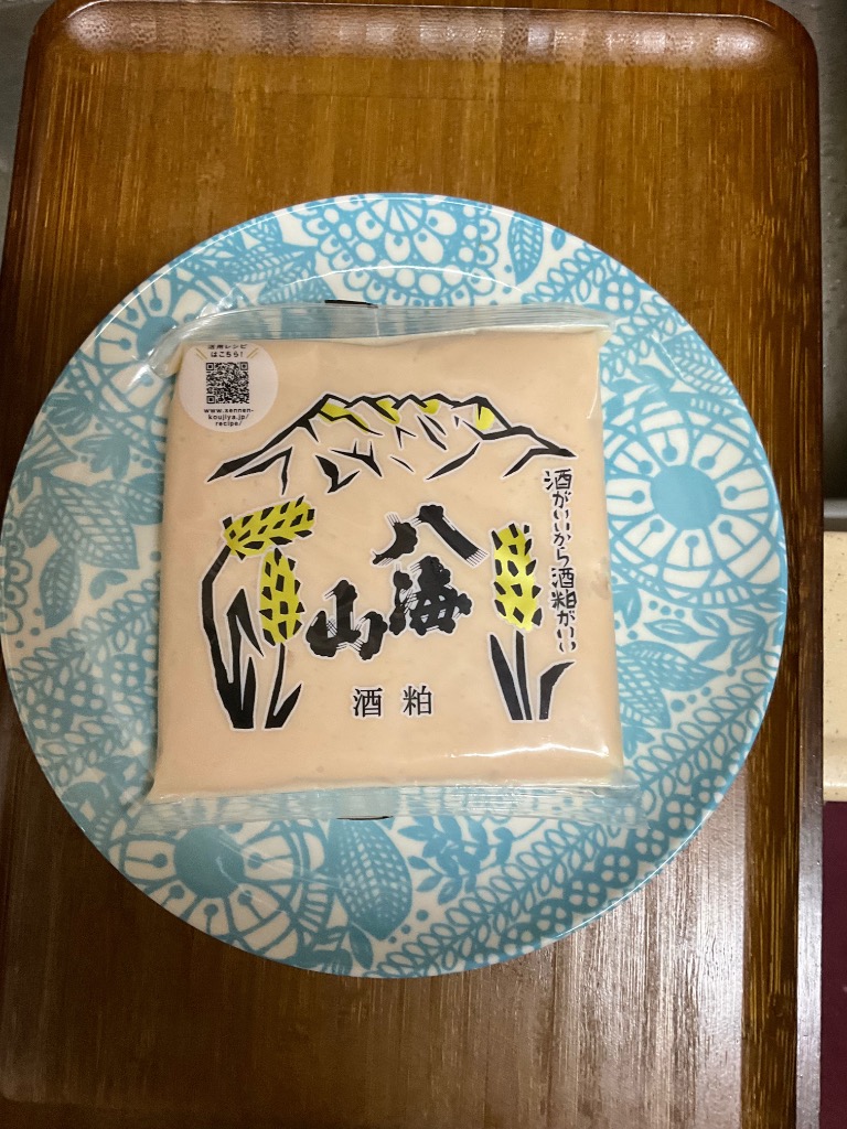 1件目のレビュー画像 | 0