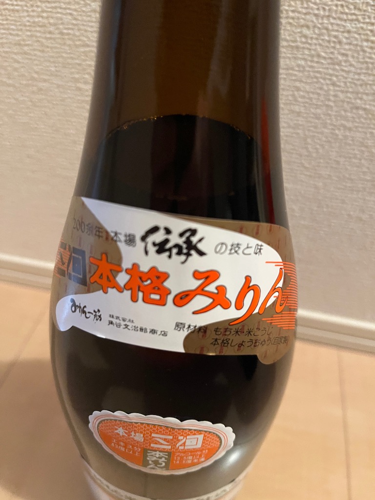 1件目のレビュー画像 | 0