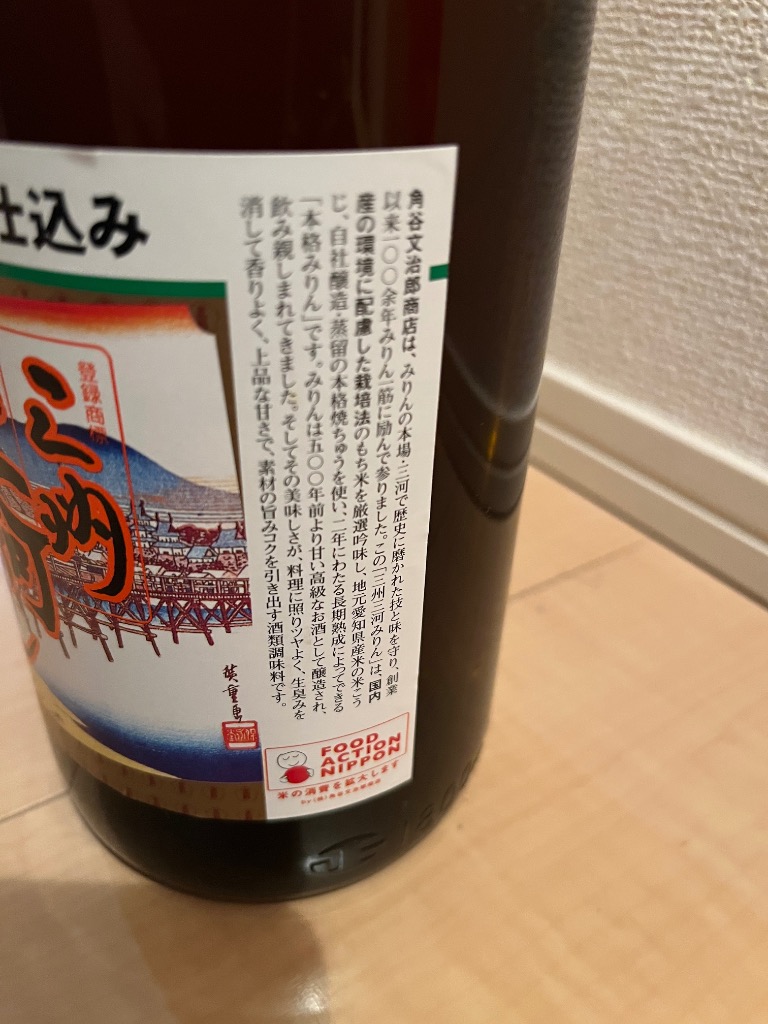 1件目のレビュー画像 | 1