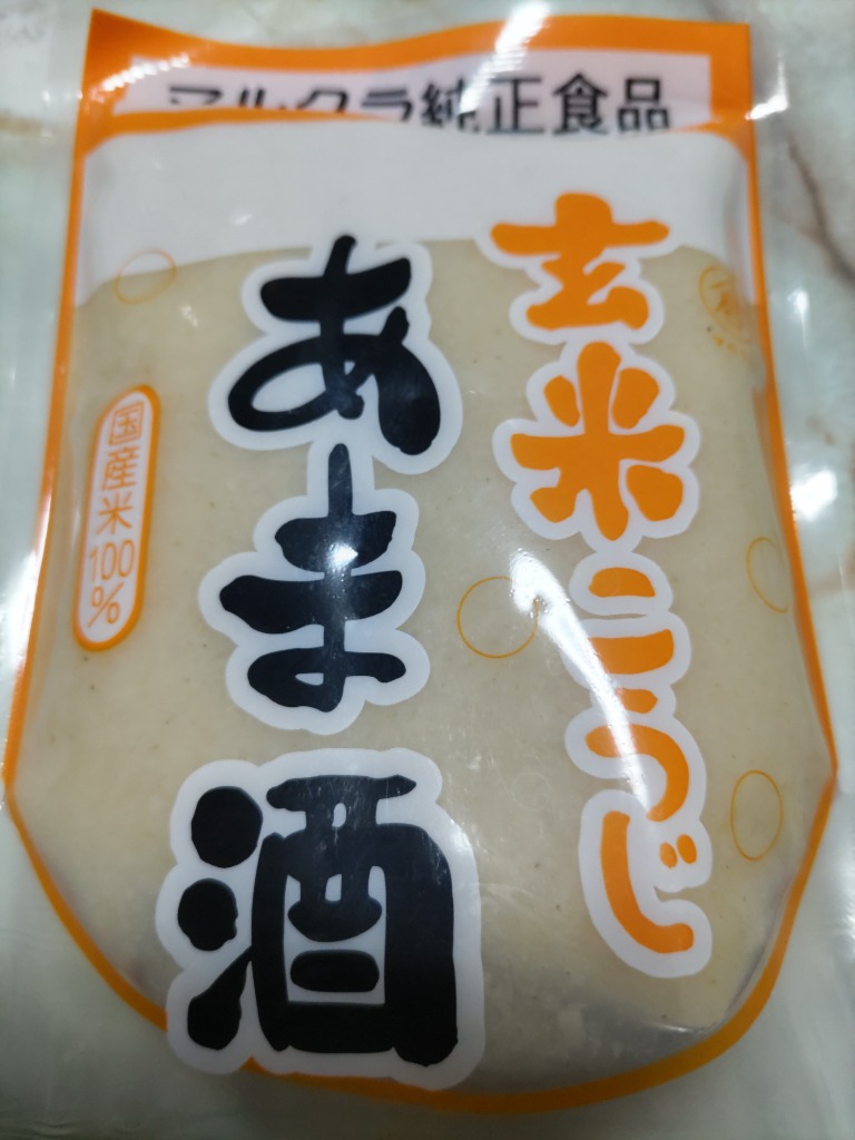 1件目のレビュー画像 | 0