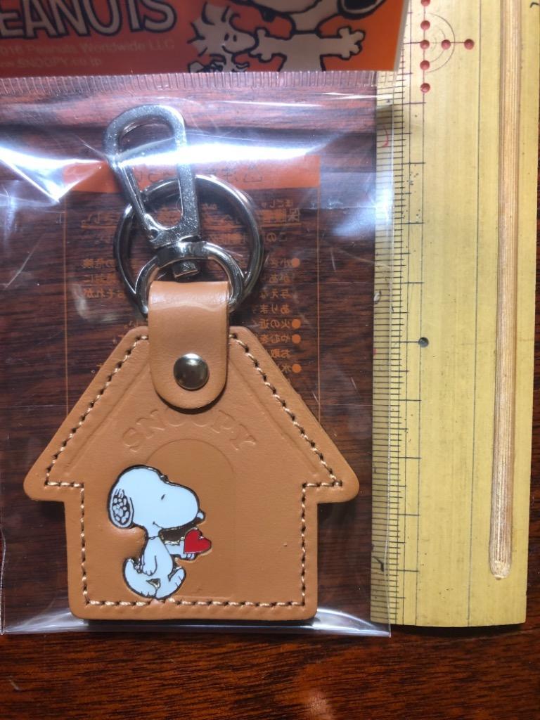②スヌーピー　キーホルダー SNOOPY スヌーピー キーホルダー ハウス2 : keyshop99 Yahoo!店