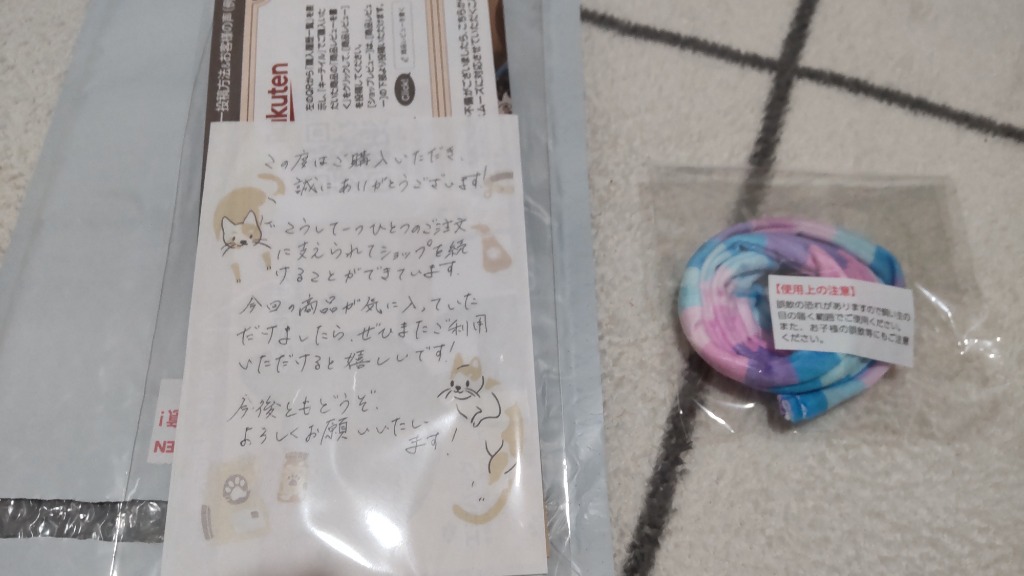 1件目のレビュー画像 | 0