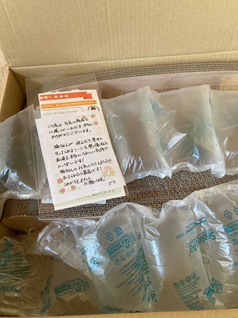 レビュー画像