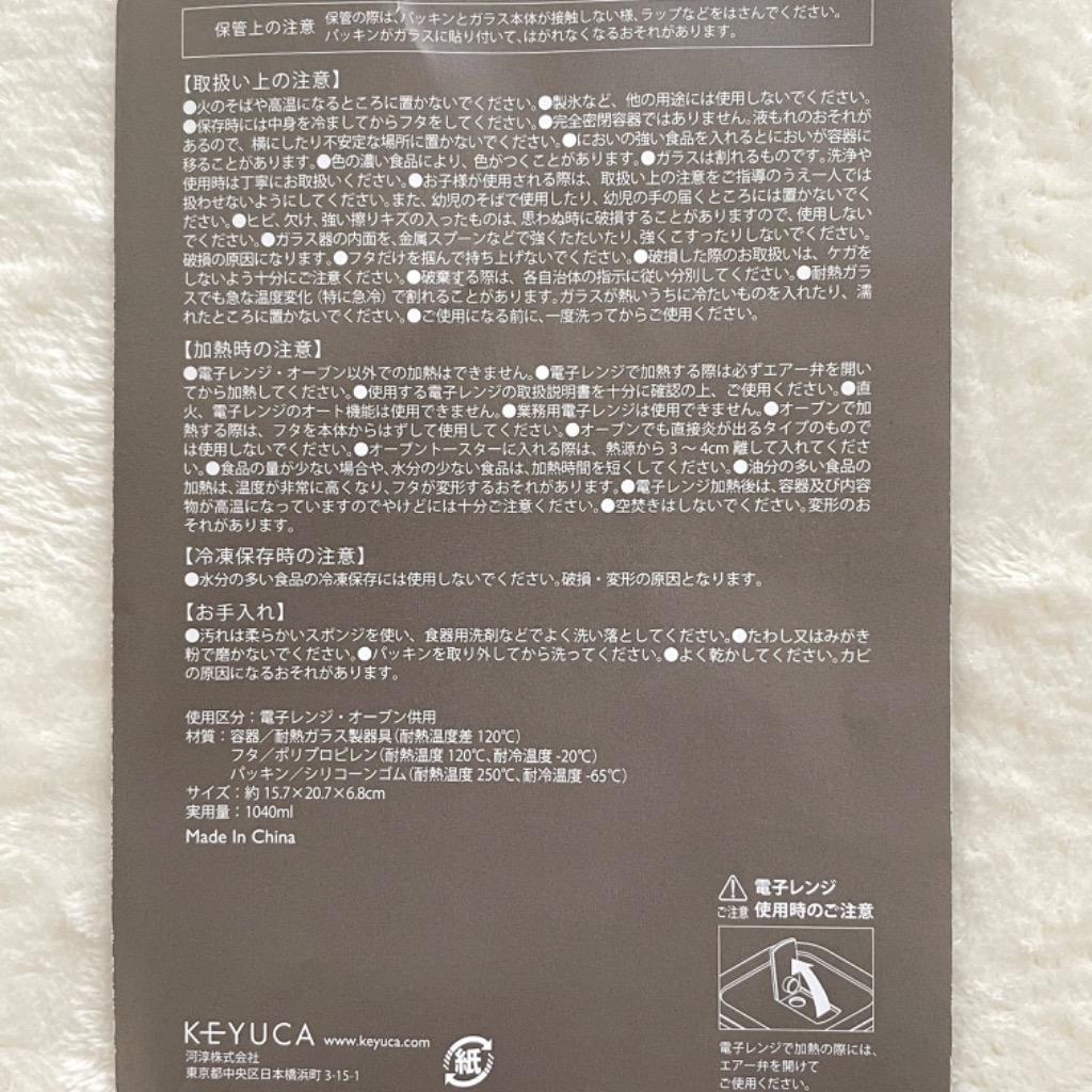 レビュー画像