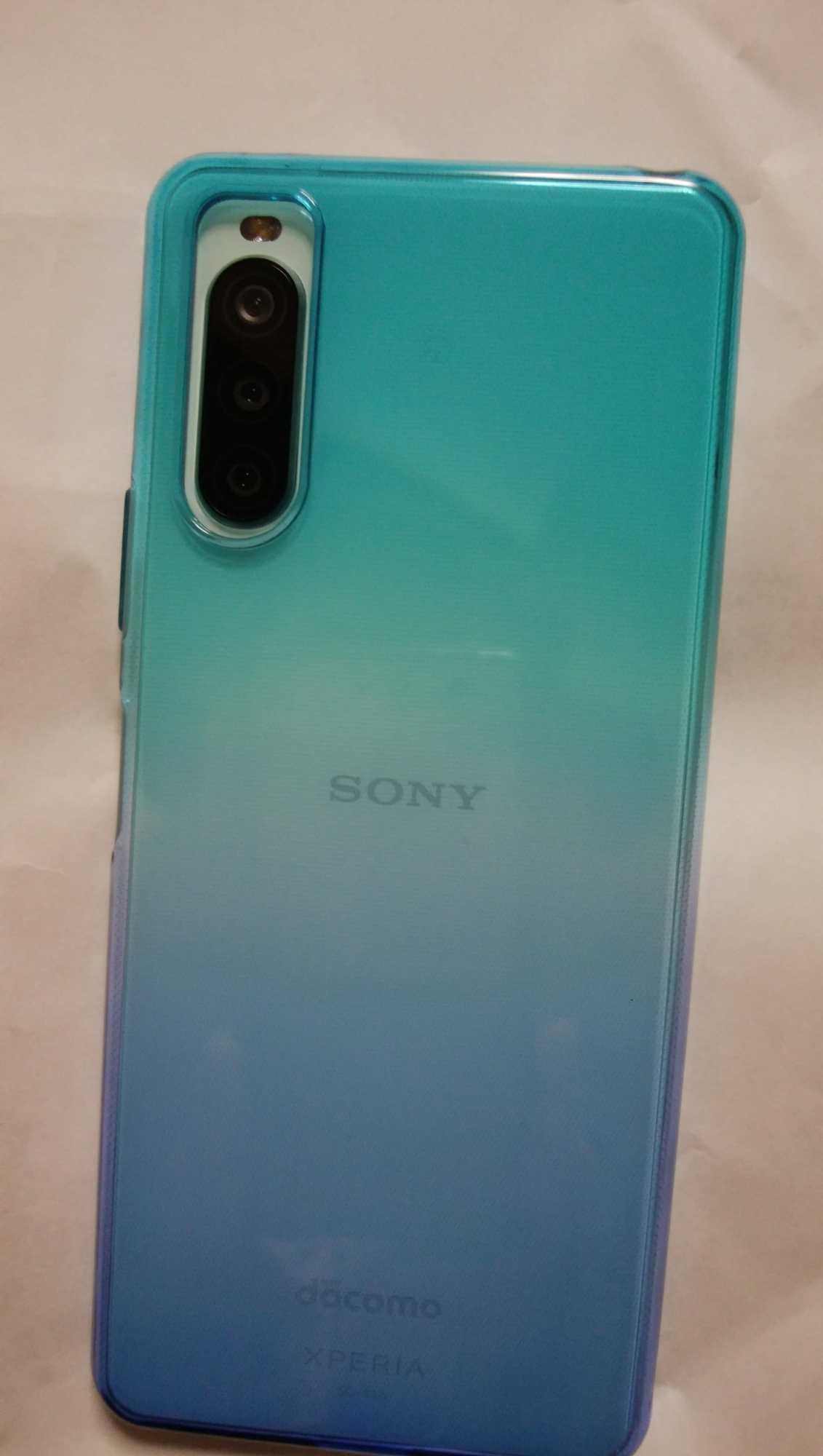 Xperia10 II ケース TPU グラデーション エクスペリア10II カバー