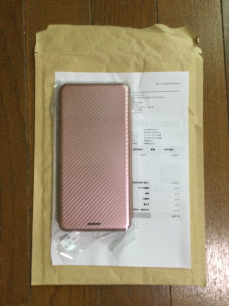 レビュー画像