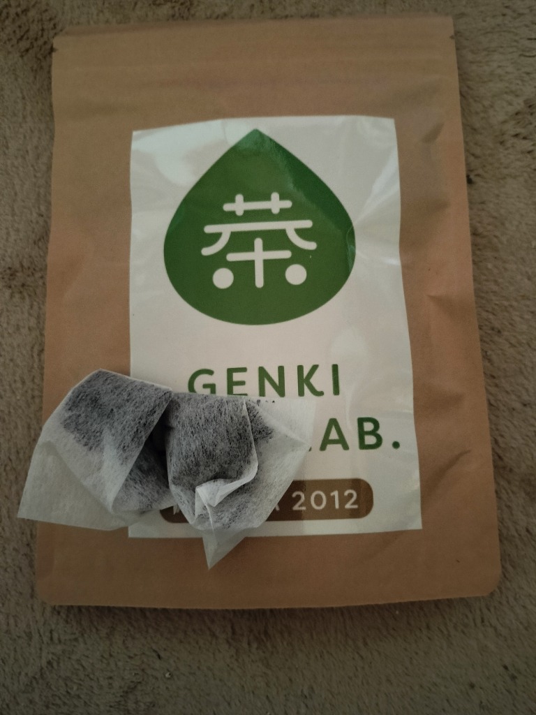 アールグレイ 国内5月11日発売予定】クレイグ・グリーン × アディダス