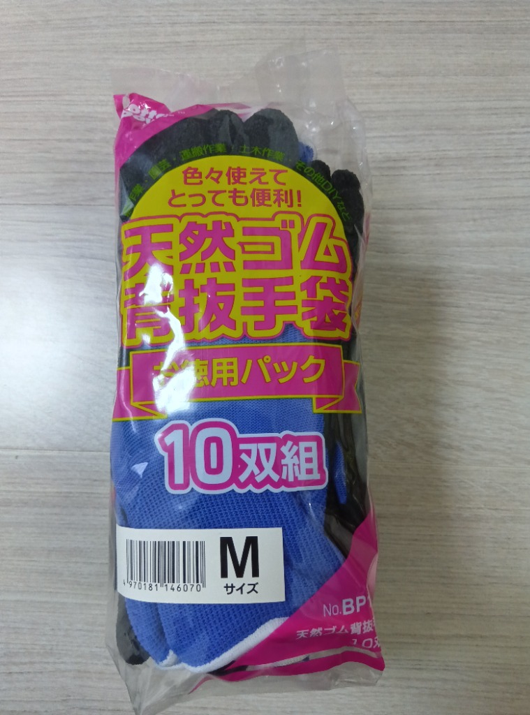 1件目のレビュー画像 | 0