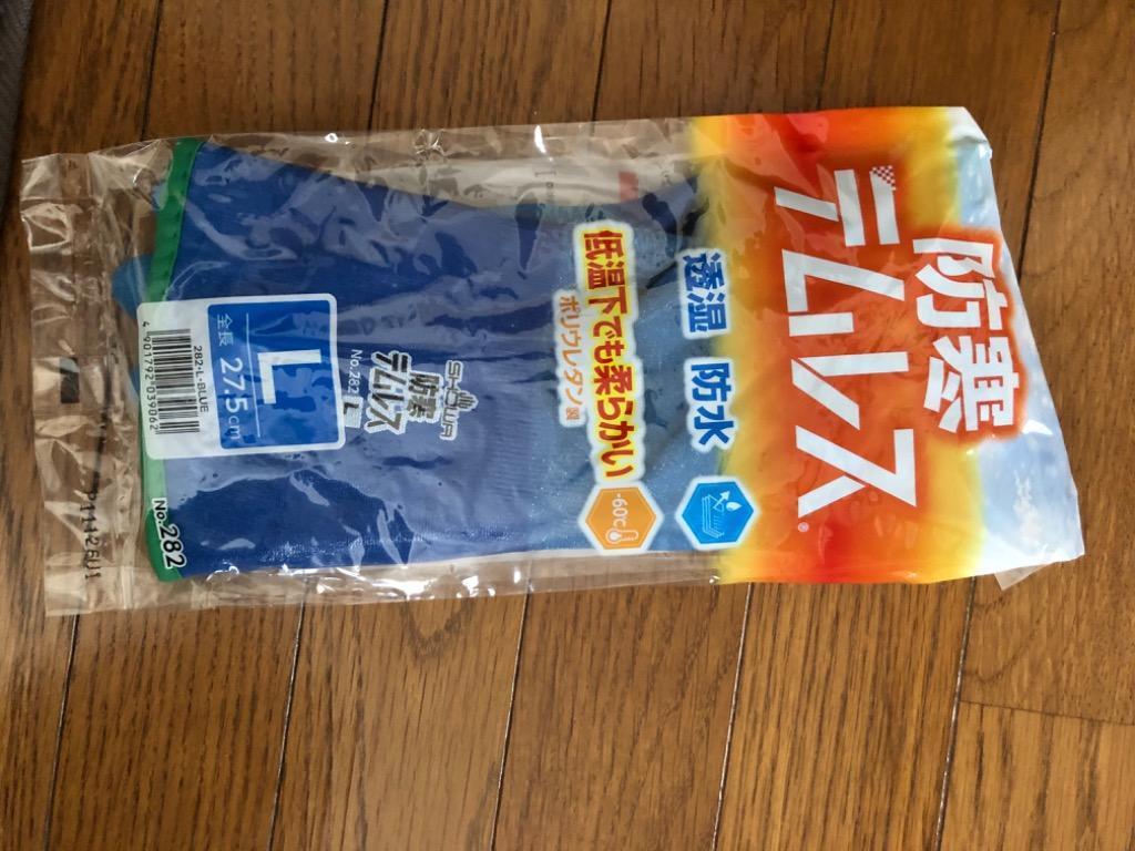 全体のレビュー画像 | 14-0