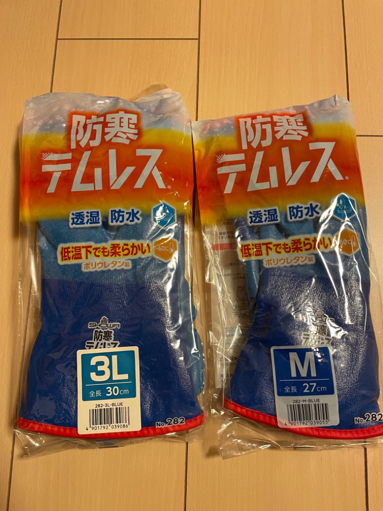 全体のレビュー画像 | 1-0