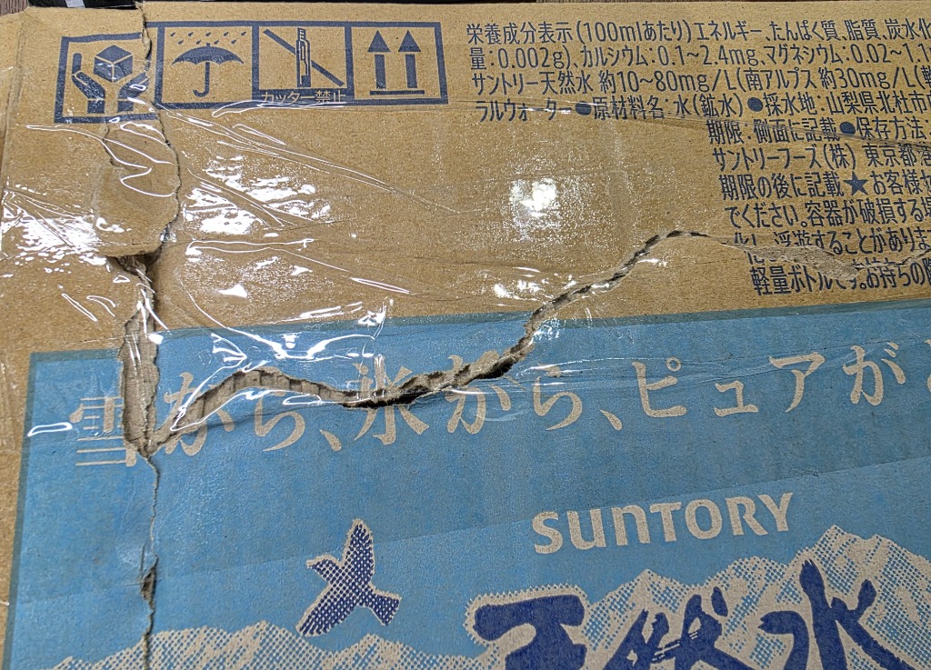 1件目のレビュー画像 | 0