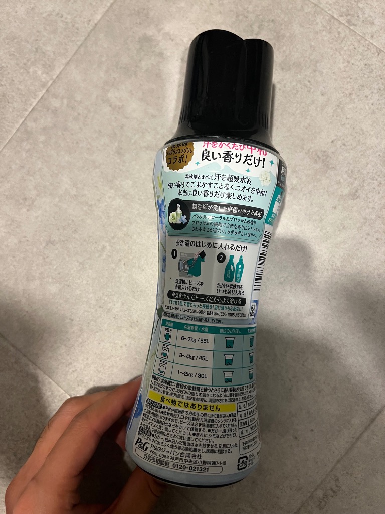 レビュー画像