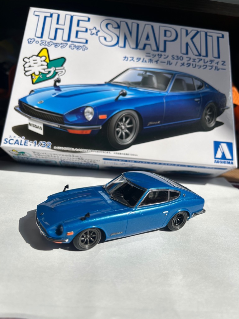 青島文化教材社 ニッサン S30 フェアレディZ カスタムホイール