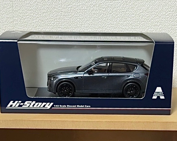 ミニカー/完成品 ハイストーリー 1/43 マツダ CX-60 XD