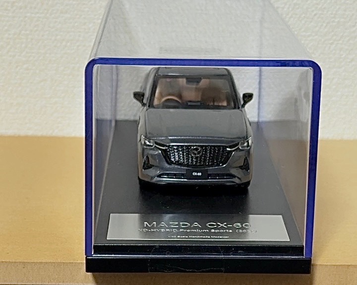 【最終値下げ】マツダ　cx-60   premium sports   ミニカー Amazon | インターアライド(INTERALLIED) Hi Story 1/43 マツダ