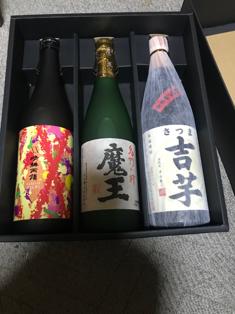 魔王 3本セット 豪華】魔王セット！1800ml 3本セット｜東屋酒店の通販・お
