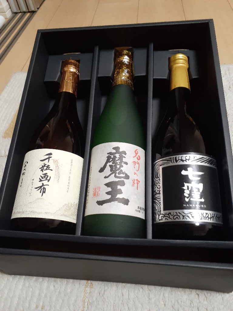 魔王 本格焼酎セット ギフト箱付き 720ml 3本 芋焼酎 : 城戸酒店