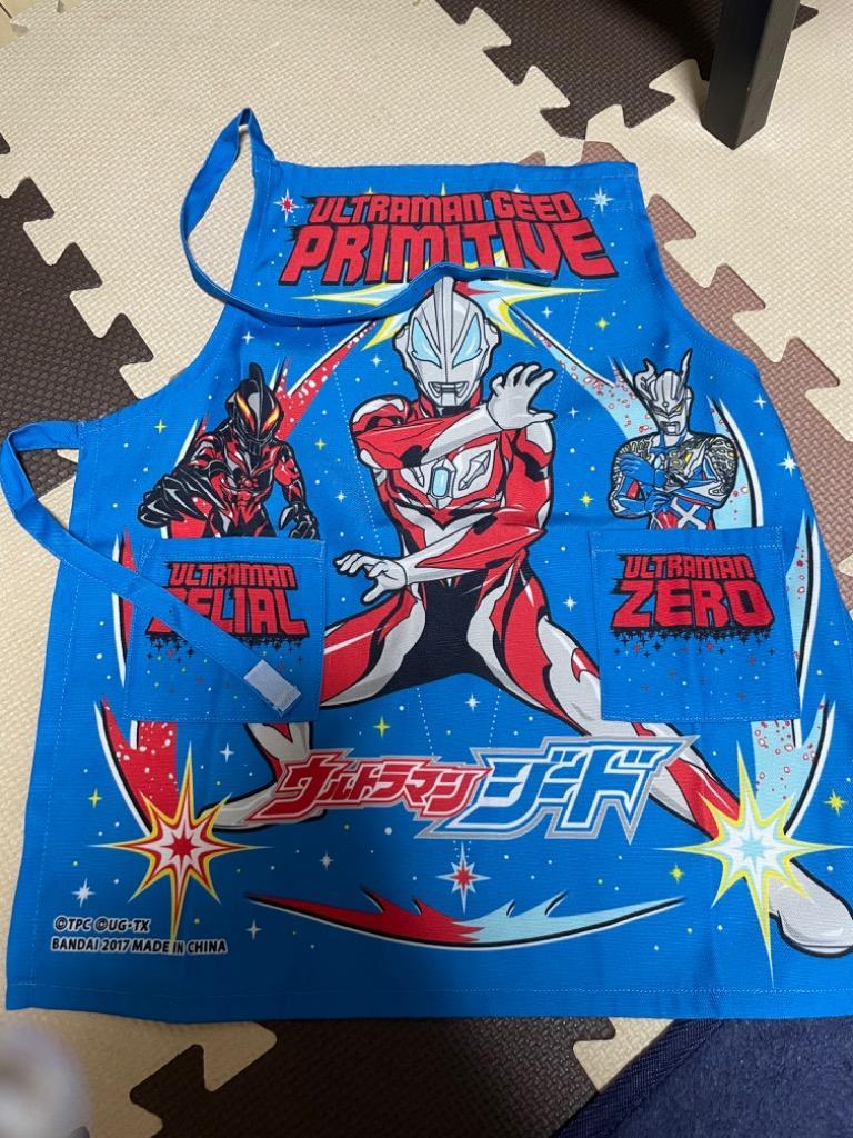 送料無料 ウルトラマンオーブ エプロン 110cm 約44×40cm 綿100％ 日本