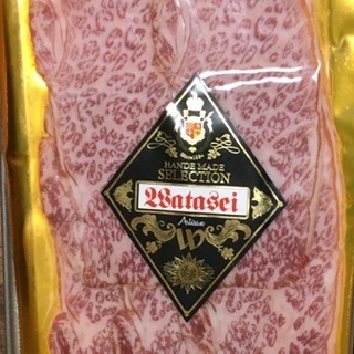 ベーコン・ベーコン 楽天市場】アメリカ ベーコン（その他｜キッチン用品・食器