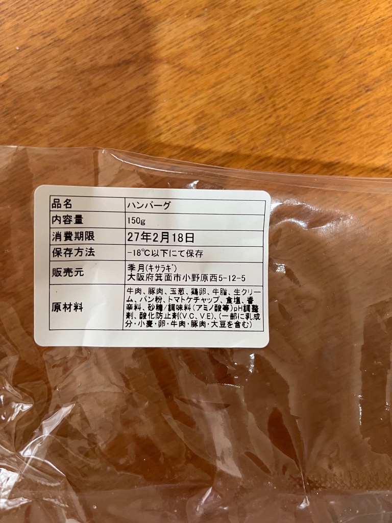 全体のレビュー画像 | 0-0