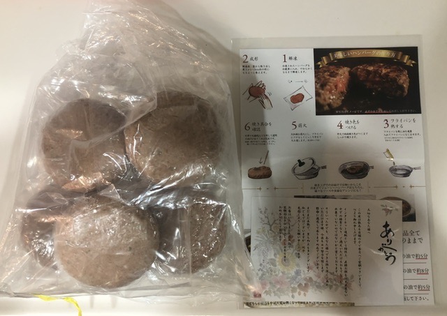 全体のレビュー画像 | 9-0