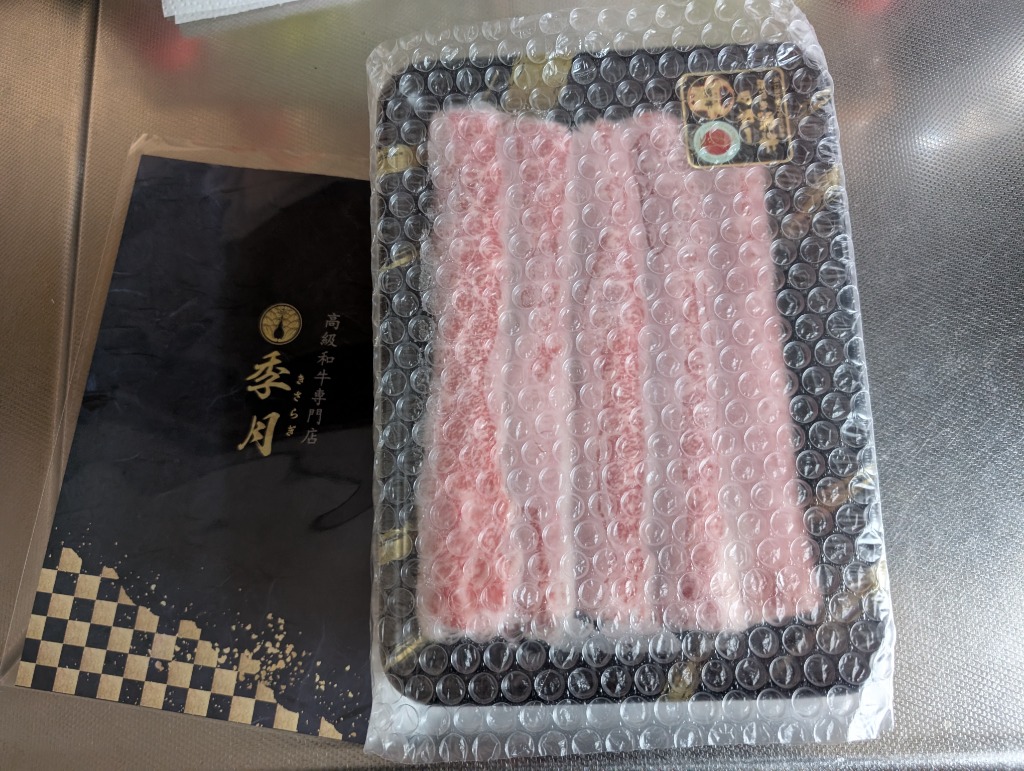 1件目のレビュー画像 | 0