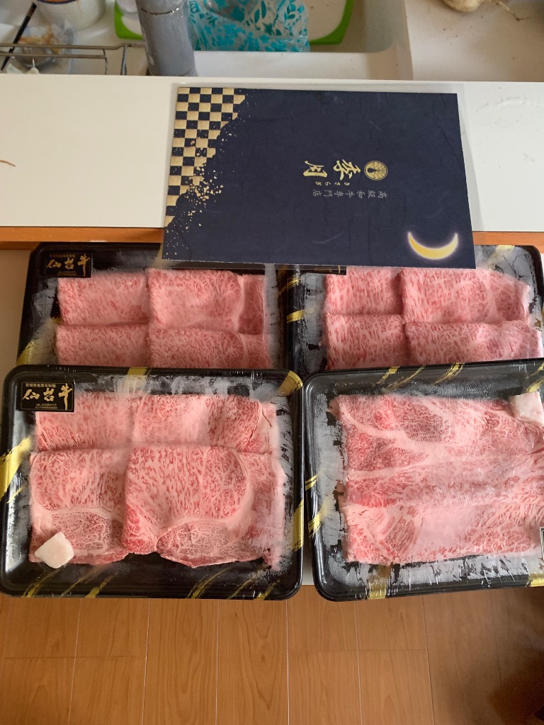 全体のレビュー画像 | 1-0